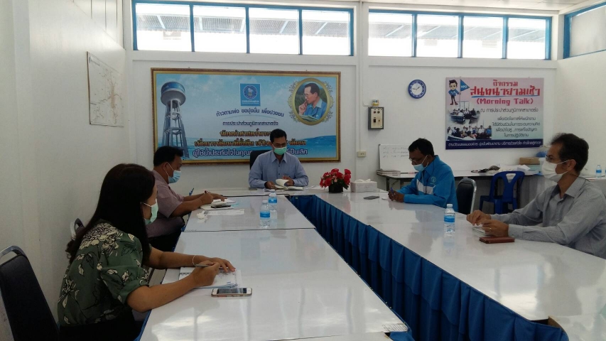 กปภ.สาขาตรัง จัดกิจกรรม Morning Talk ครั้งที่ 9/64 ประจำเดือน มิถุนายน 2564