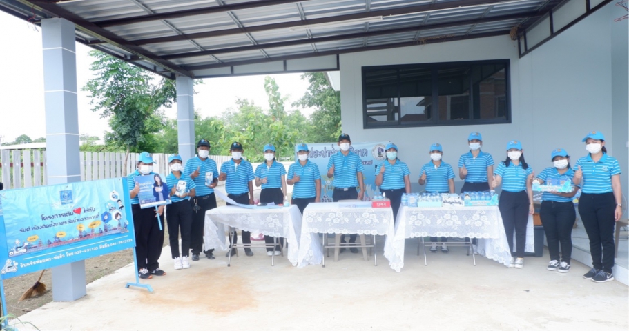 การประปาส่วนภูมิภาคสาขาอรัญประเทศ ออกกิจกรรมโครงการเติมใจให้กัน ( Home Care ) โดยลงพื้นที่ให้บริการเชิงรุก ออกรับคำร้องติดตั้งมาตรวัดน้ำใหม่นอกสถานที่ บริเวณหมู่บ้าน เบริ์ดโฮมแลนด์ 2 ม.3 ต.บ้านด่าน อ.อรัญประเทศ จ.สระแก้ว