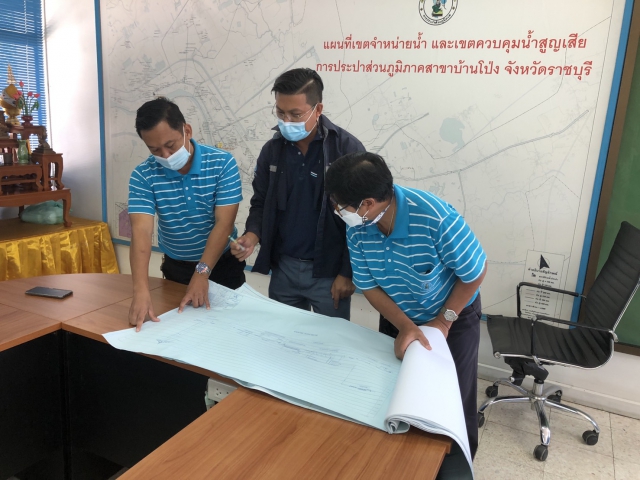 กปภ.ข.3 เร่งรัดแก้ไขปัญหาการจ่ายน้ำ เขตพื้นที่บ้านโป่งและนครปฐม