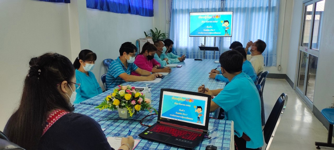 การประปาส่วนภูมิภาคสาขาพานจัดกิจกรรม Morning talk ครั้งที่ 10/2564