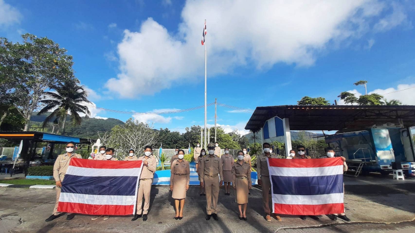 กปภ.สาขาภูเก็ต จัดกิจกรรมวันพระราชทานธงชาติไทย