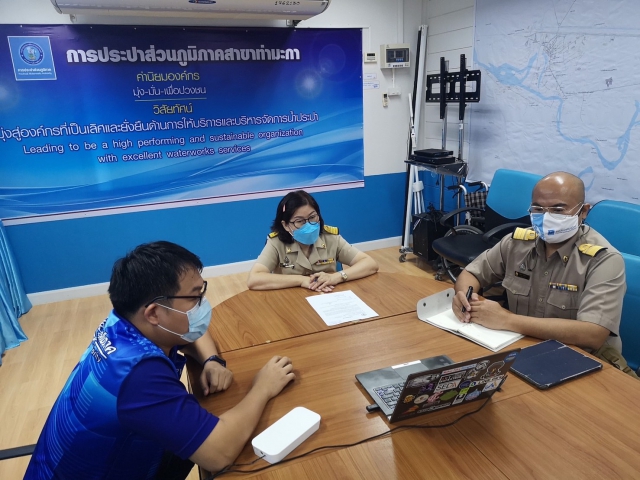 กปภ.สาขาท่ามะกา ร่วมกับงานพัฒนาเทคโนโลยีควบคุมระยะไกล กองเทคโนโลยีสารสนเทศระบบประปา (กทป.) ได้ประชุมเพื่อหาแนวทางการนำเข้าข้อมูลจากระบบควบคุมการผลิตน้ำด้วย PLC ในการจัดทำรูปแบบข้อมูล และเชื่อมโยงข้อมูลมายังระบบวิเคราะห์และบริหารจัดการงานผลิต-จ่าย (scadamc.pwa.co.th)วันที่ 11 ตุลาคม 2564