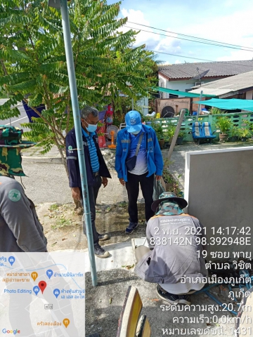 กปภ.สาขาภูเก็ต ลงพื้นที่บริเวณใกล้เคียงโรงเรียนอ่าวน้ำบ่อ ตำบลวิชิต อำเภอเมืองภูเก็ต จังหวัดภูเก็ต เพื่อตรวจวัดแรงดันน้ำที่เหมาะสมตามมาตรฐานการให้บริการของกปภ .
