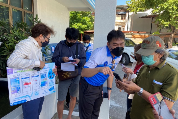 กรจ.6 ลงพื้นที่สนับสนุน กปภ.สาขาขอนแก่น (พ) ชวนลูกค้าชำระค่าน้ำออนไลน์