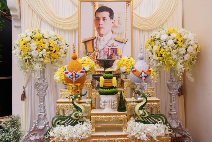 กปภ. ถวายผ้าพระกฐินพระราชทาน ปี 2564