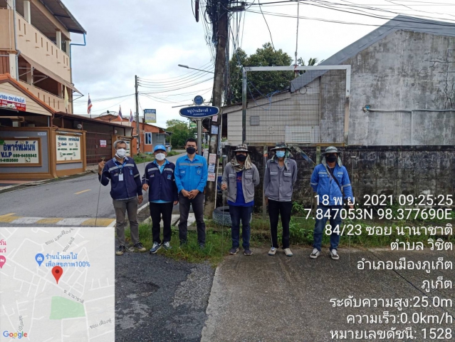 กปภ.สาขาภูเก็ต ลงพื้นที่บริเวณหมู่บ้านอิราวดี 1 ซอยนานาชาติ ต.วิชิต อ.เมืองภูเก็ต จ.ภูเก็ต ค้นหาท่อแตกท่อรั่วเพื่อลดน้ำสูญเสียตามแผนการบริหารจัดการน้ำสูญเสีย (DMA)