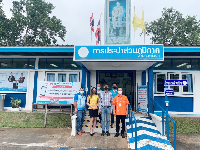 นายสุรชัย เชื้อแพ่ง รองผู้ว่าการ (ปฏิบัติการ 5) ลงพื้นที่ตรวจเยี่ยมการประปาส่วนภูมิภาคสาขาตะกั่วป่า
