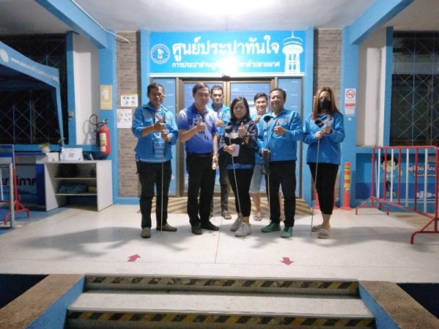 กปภ.สาขาลำปลายมาศลงพื้นที่เดินสำรวจหาท่อแตก-ท่อรั่วตามแผนปฏิบัติการลดน้ำสูญเสีย พฤศจิกายน 2564