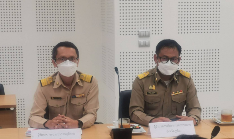 กปภ.สาขาภูเก็ต เข้าร่วมประชุมร่วมกับเจ้าหน้าที่สถานทูตสหรัฐอมริกาประจำประเทศไทย เกี่ยวกับการบริหารจัดการน้ำ