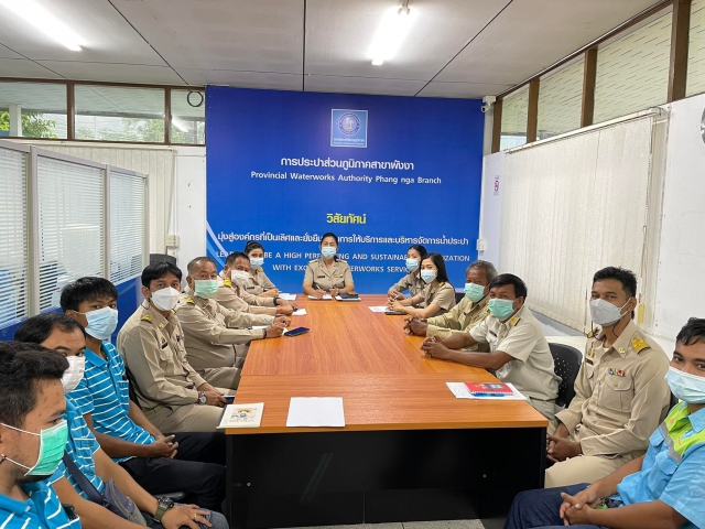 กปภ.สาขาพังงาจัดกิจกรรม Morning Talk ครั้งที่ 2/2565