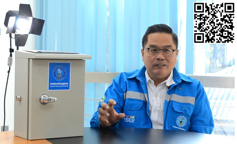 กปภ.สาขารังสิต(พ) ส่งมอบนวัตกรรมตู้วัดแรงดัน