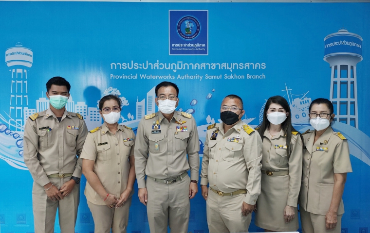 ผู้ว่าราชการจังหวัดสมุทรสาคร ลงพื้นที่ตรวจเยี่ยม กปภ.สาขาสุมทรสาคร
