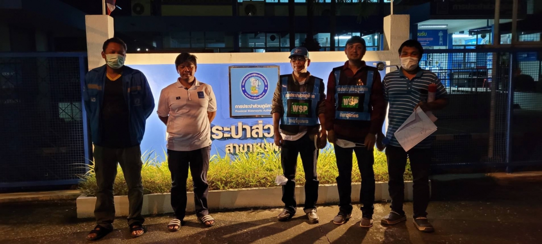 การประปาส่วนภูมิภาคสาขาชุมพร โดยงานบริการและควบคุมน้ำสูญเสีย ได้ดำเนินงานตามแผนบริหารจัดการน้ำสูญเสียเชิงรุก ลงพื้นที่ DMA-02-03 แยกศูนย์ราชการทางไปสะพลี บริเวณตำบลนาชะอัง (นาชะอัง-บ้านสามเสียม) อำเภอเมืองชุมพร