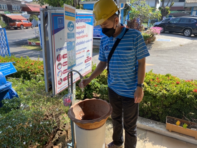 กปภ.สาขามหาสารคาม ตรวจสอบและเฝ้าระวังคุณภาพน้ำในระบบจำหน่ายตามโครงการน้ำประปาดื่มได้