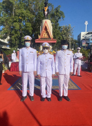การประปาส่วนภูมิภาคสาขาบางคล้า เข้าร่วมพิธีถวายราชสักการะพระบรมรูปสมเด็จพระเจ้าตามสินมหาราช