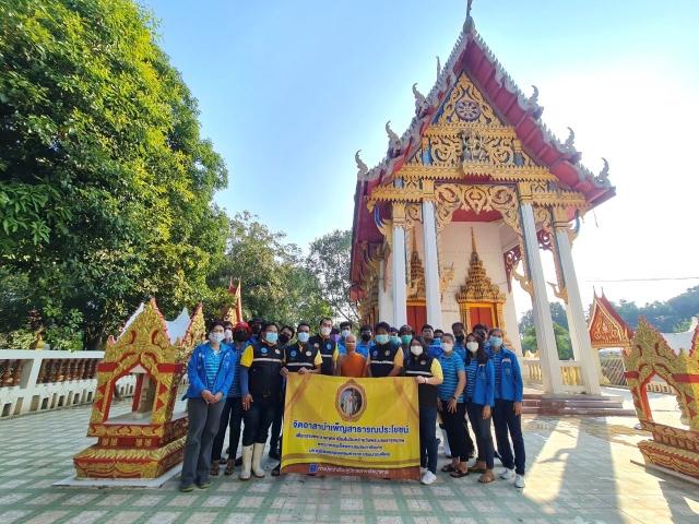การประปาส่วนภูมิภาคสาขาชัยบาดาล จัดกิจกรรมจิตอาสาบำเพ็ญสาธารณประโยชน์เพื่อถวายพระราชกุศล เนื่องในวันคล้ายวันพระบรมราชสมภพพระบาทสมเด็จพระบรมชนกาธิเบศร มหาภูมิพลอดุลยเดชมหาราช บรมนาถบพิตร