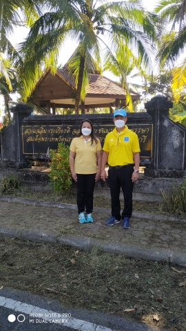 กปภ.สาขาตะกั่วป่า ร่วมกิจกรรมจิตอาสาพัฒนา ปรับภูมิทัศน์ และทำความสะอาด เนื่องในวันสมเด็จพระเจ้าตากสินมหาราช (28 ธันวาคม 2564)