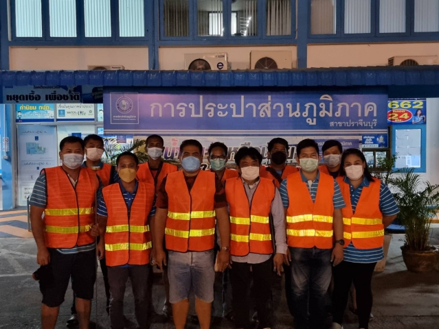 กปภ.สาขาปราจีนบุรี ดำเนินการหาน้ำสูญเสียเชิงรุก