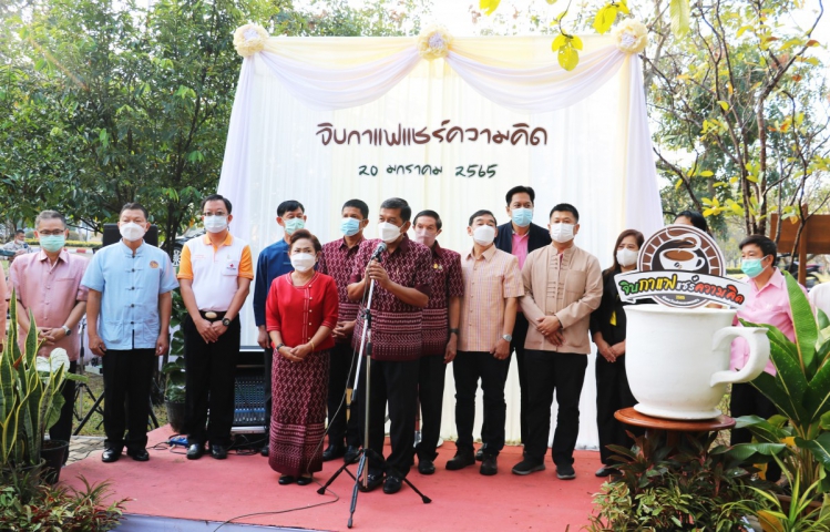 กปภ.สาขากำแพงเพชร ร่วมกิจกรรม "จิบกาแฟ แชร์ความคิด" ครั้งที่ 1/2565