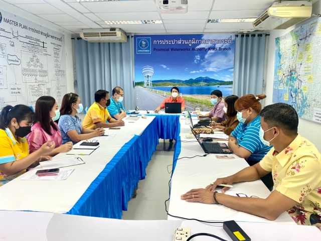 การประปาส่วนภูมิภาคสาขากระบี่ ร่วมประชุมเปิดการตรวจสอบ ตามแผนการตรวจสอบสำนักตรวจสอบประจำปี 2565
