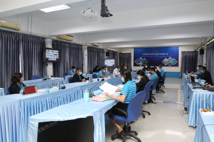 กปภ.เขต ๑ จัดการประชุมไตรมาส ๑/๒๕๖๕