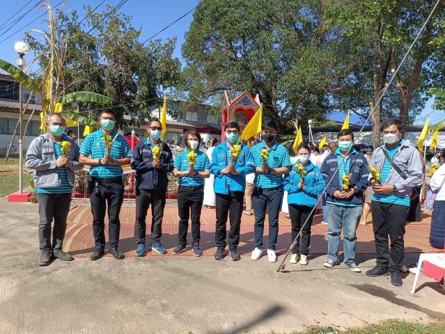 กปภ.สาขาเลิงนกทามอบน้ำดื่มตราสัญลักษณ์ กปภ. พิธีบวงสรวงโองการท่านท้าวสหัมบดีพรหม ประจำปี 2565