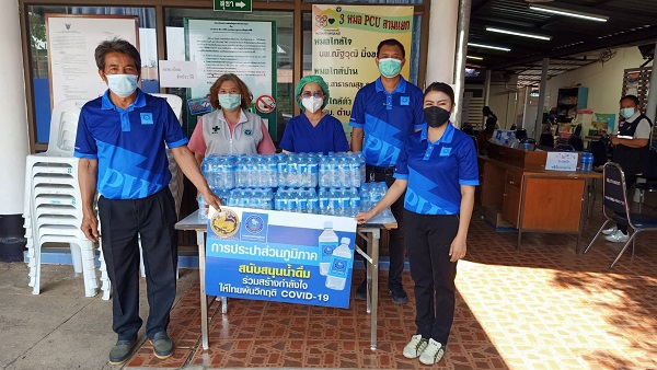 กปภ.สาขาเลิงนกทาสนับสนุนน้ำดื่มกิจกิจกรรมการฉีดวัคซีนป้องกันเชื่อไวรัสโคโรนา (COVID-19) Walk In