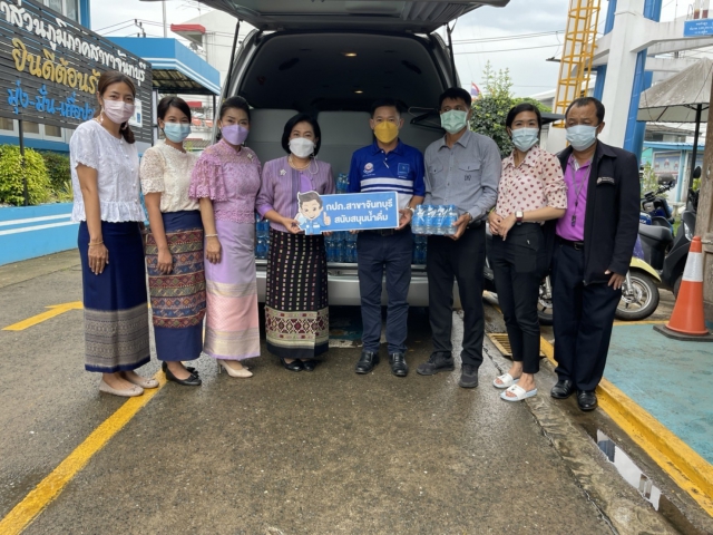 กปภ.สาขาจันทบุรี สนับสนุนน้ำดื่ม ตราสัญลักษณ์ กปภ. จำนวน 500 ขวด ให้กับสำนักงานวัฒนธรรมจังหวัดจันทบุรี เพื่อใช้ในโครงการประกวดสวยมนต์หมู่สรรเสริญพระรัตนตรัย ทำนองสรภัญญะประเภททีม 5 คน ประจำปี พ.ศ.2565 ระดับจังหวัด