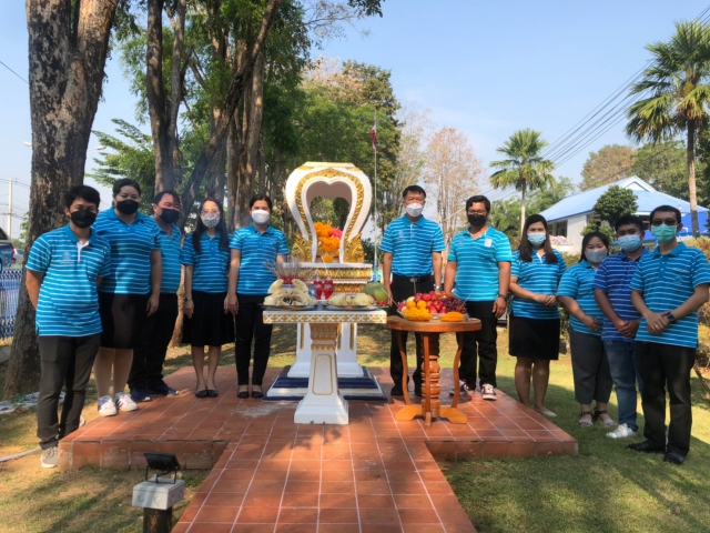 การประปาส่วนภูมิภาคสาขานครสวรรค์ จัดกิจกรรมเนื่องในวันคล้ายวันสถาปนา กปภ. ครบ 43 ปี
