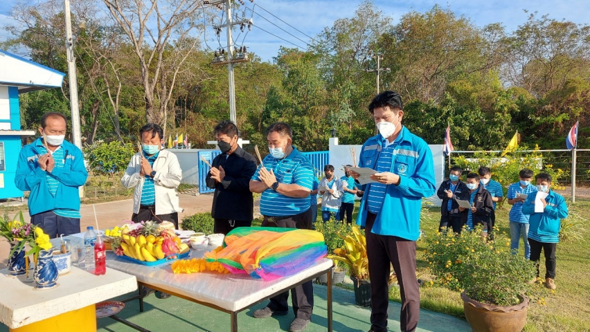 กปภ.สาขามหาสารคาม จัดพิธีถวายเครื่องสักการะพระแม่ธรณีวิสุทธิสรรพสักขีบารมีธำรงชล และศาลพระภูมิเจ้าที่ เนื่องในวันคล้ายวันสถาปนา ครบรอบ 43 ปี การประปาส่วนภูมิภาค