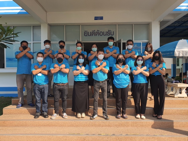 ผจก.กปภ.สาขากำแพงเพชร นำพนักงานประกาศเจตจำนงที่นี่องค์กรโปร่งใส และก้าวเข้าสู่องค์กรคุณธรรมต้นแบบ ระดับจังหวัด