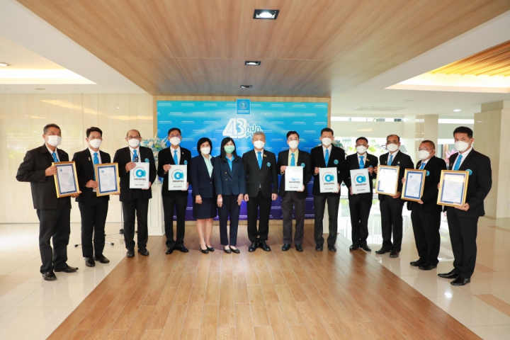 ผู้ว่าการ กปภ. รับมอบใบรับรอง ISO 24512:2007 ตามหลักสากล 5 สาขาแรกในประเทศไทย