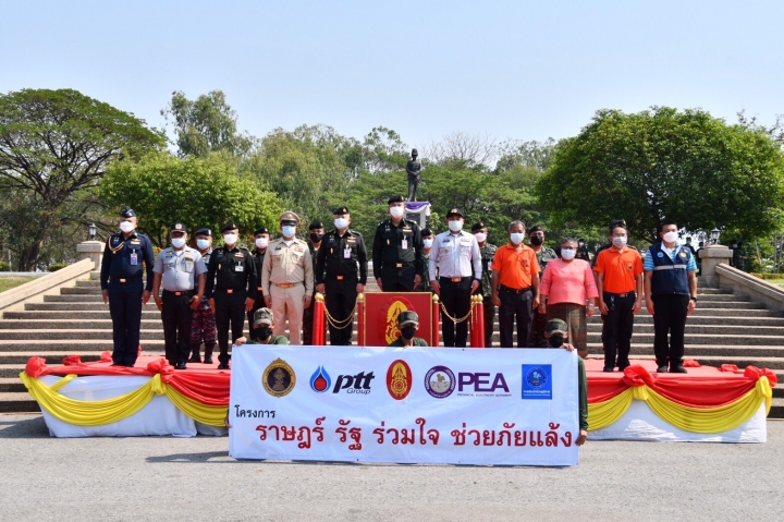 กปภ.สาขาอุดรธานี ร่วมโครงการ ราษฎร์ รัฐ ร่วมใจ ช่วยภัยแล้ง ปี 2565