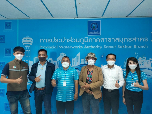 รายการประเด็นเด็ดสุดสัปดาห์ Cr.ป๋าแหง็ม ลงพื้นที่ถ่ายทำ กปภ.สาขาสมุทรสาคร