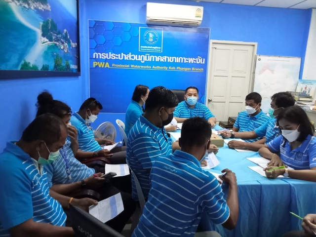 กปภ.สาขาเกาะพะงัน จัดกิจกรรม สนทนายามเช้า (Morning Talk) ครั้งที่ 6/2565 ประจำเดือน มีนาคม 2565