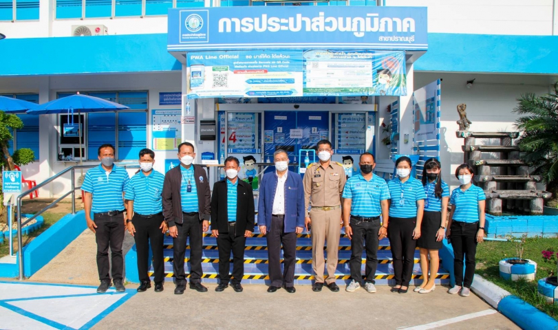 การประปาส่วนภูมิภาคสาขาปราณบุรี ขอต้อนรับ นายธนาคม จงจิระ อธิบดีกรมการปกครอง ในฐานะประธานกรรมการการประปาส่วนภูมิภาค ที่เข้าตรวจเยี่ยม ณ กปภ.สาขาปราณบุรี