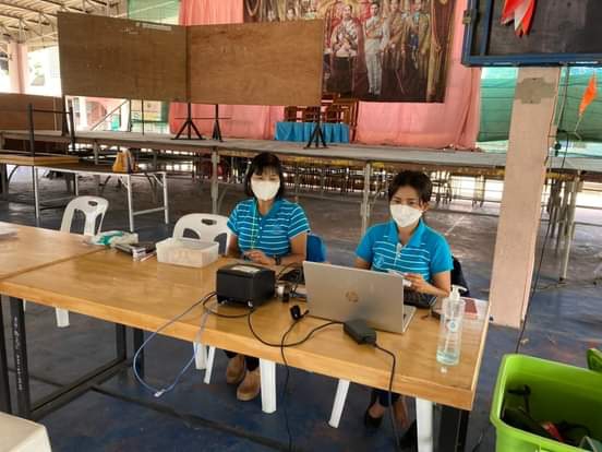 การประปาส่วนภูมิภาคสาขาคลองท่อมออกรับชำระค่าน้ำประปานอกสถานที่