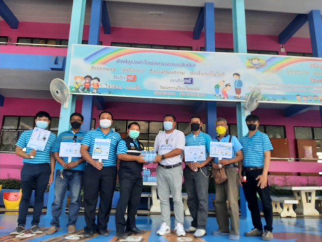 กปภ.สาขาราชบุรี ร่วมกับ โรงเรียนเทศบาลหลักเมือง ดำเนินโครงการบริหารจัดการทรัพยากรน้ำอย่างรู้คุณค่า (Demand Side Management : DSM) ปี 2565