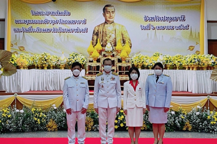 กปภ.สาขาคลองหลวง เข้าร่วมพิธีถวายราชสักการะ เนื่องใน "วันพระบาทสมเด็จพระพุทธยอดฟ้าจุฬาโลกมหาราช และวันที่ระลึกมหาจักรีบรมราชวงศ์"