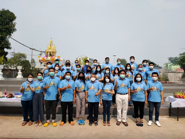 กปภ.สาขาสมุทรสาคร ร่วมกันจัดพิธีทำบุญสำนักงาน เนื่องในวันปีใหม่ไทย (วันสงกรานต์) พ.ศ.2565