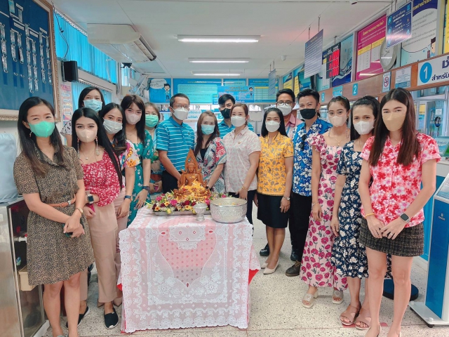 กปภ.สาขาภูเก็ต ร่วมสืบสานประเพณีไทยในช่วงเทศกาลสงกรานต์ โดยจัดกิจกรรม สรงน้ำพระพุทธรูป