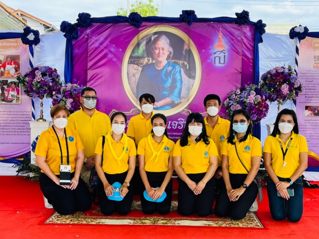 กปภ.สาขาบางปะกง เข้าร่วมกิจกรรมจิตอาสาพัฒนาและพิธีบรรพชาอุปสมบทเฉลิมพระเกียรติฯ