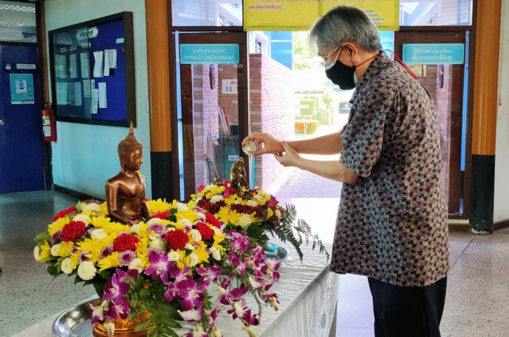 กปภ.ข.10 จัดพิธีสรงน้ำพระพุทธรูปและพระแม่ธรณี สืบสานประเพณีสงกรานต์ 2565