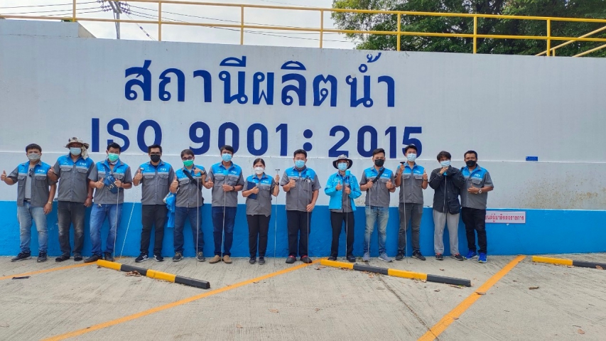กปภ.สาขากาญจนบุรี ทำการค้นหาท่อแตกรั่ว