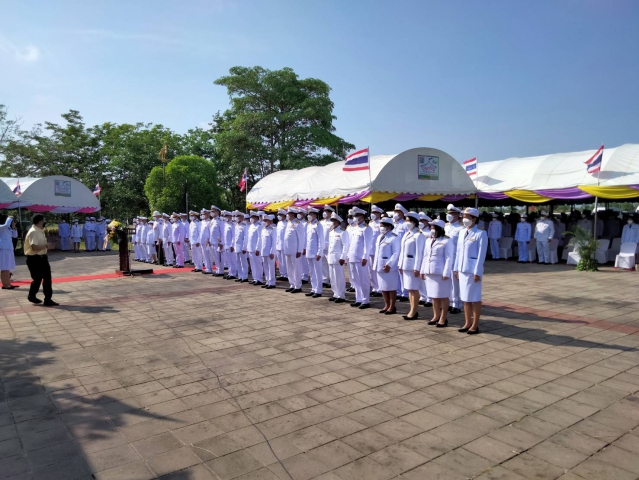 กปภ.สาขาสระแก้ว เข้าร่วมพิธีถวายราชสักการะเนื่องในวันที่ระลึกวันคล้ายวันสวรรคตสมเด็จพระนเรศวรมหาราช มีรองผู้ว่าราชการจังหวัดสระแก้ว หัวหน้าส่วนราชการ หน่วยงานรัฐวิสาหกิจทุกแห่ง เข้าร่วมทำพิธี ด้วยคณะรัฐมนตรีมีมติเมื่อวันที่ 29 พฤศจิกายน 2548 กำหนดให้วันที่ 25 เมษายน ของทุกปี เป็นวันคล้ายวันสวรรคตสมเด็จพระนเรศวรมหาราช