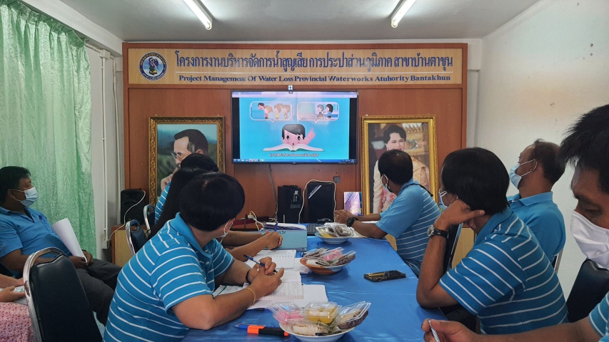กปภ.สาขาบ้านตาขุน ดำเนินกิจกรรม Morning Talk (สนทนายามเช้า) ครั้งที่ 7/2565