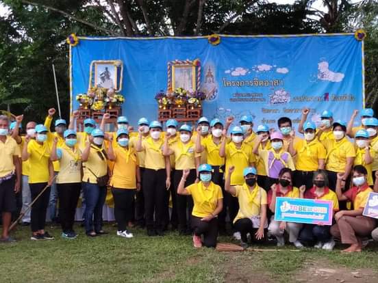 การประปาส่วนภูมิภาคสาขาคลองท่อม เข้าร่วมกิจกรรมจิตอาสาในโอกาสวันสำคัญของชาติ วันสวรรคต สมเด็จพระนเรศวรมหาราช