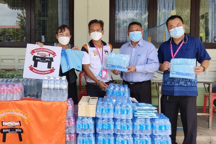 กปภ.ข.6 ร่วมสนับสนุนน้ำดื่มในกิจกรรมวันแรงงานแห่งชาติ ปี 2565