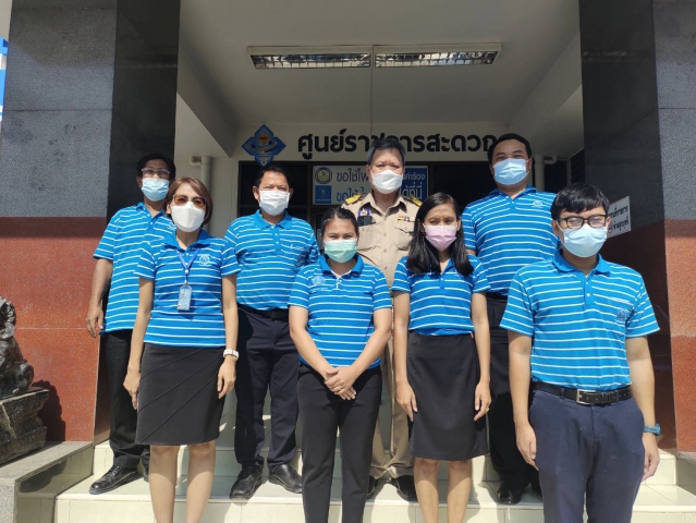 กปภ.สาขาราชบุรี ให้การต้อนรับการตรวจเยี่ยมของผู้อำนวยการประปาส่วนภูมิภาคเขต 3