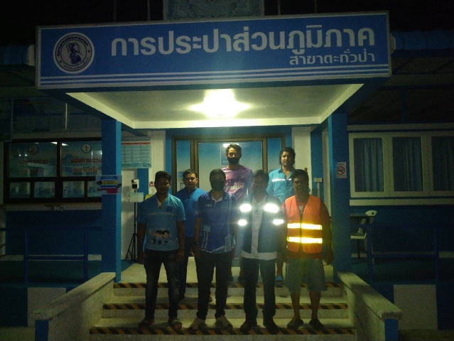 การประปาส่วนภูมิภาคสาขาตะกั่วป่า ดำเนินงานตามแผนบริหารจัดการน้ำสูญเสียเชิงรุก